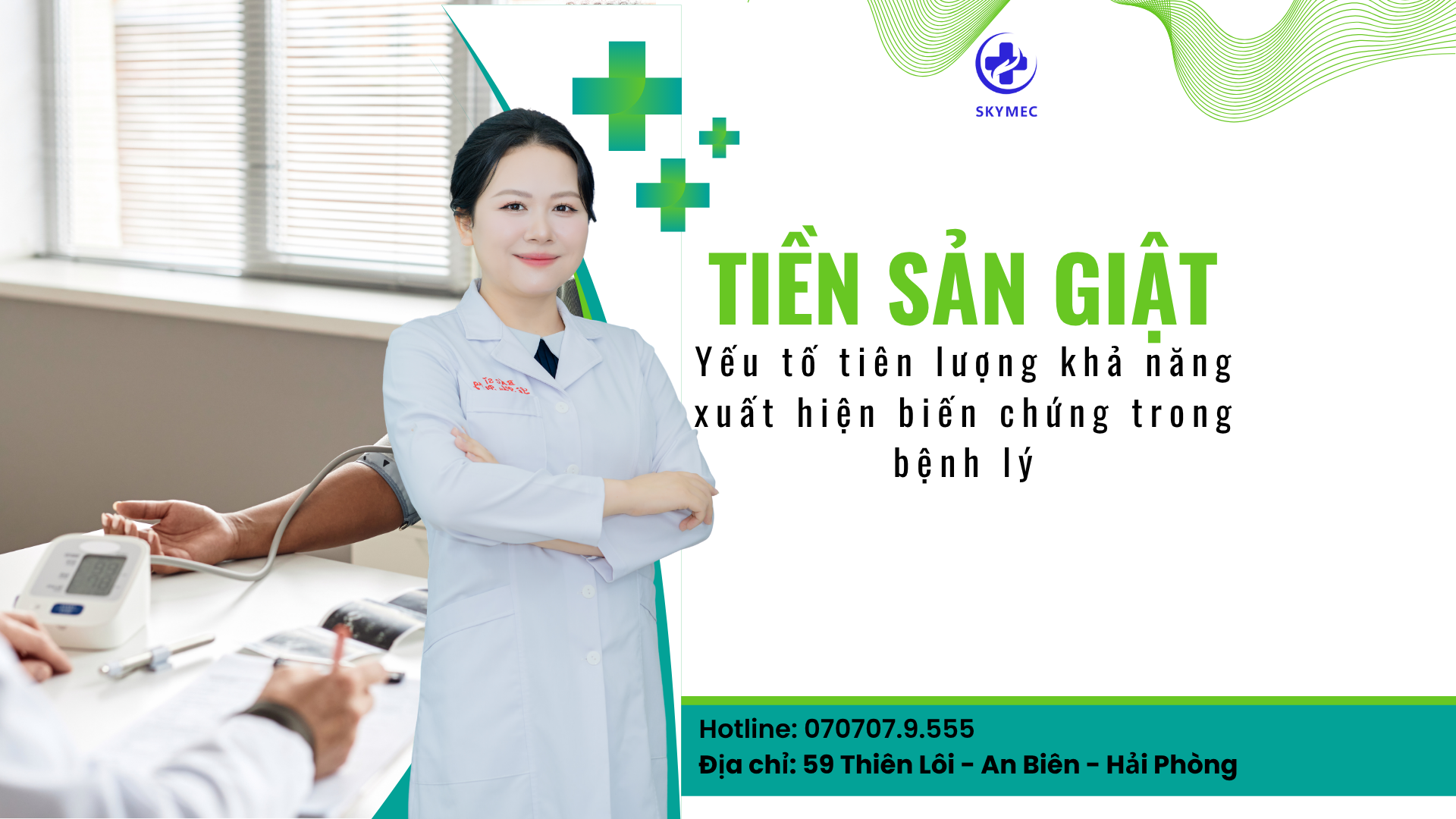YẾU TỐ TIÊN LƯỢNG KHẢ NĂNG XUẤT HIỆN BIẾN CHỨNG BẤT THƯỜNG TRONG BỆNH LÝ TIỀN SẢN GIẬT