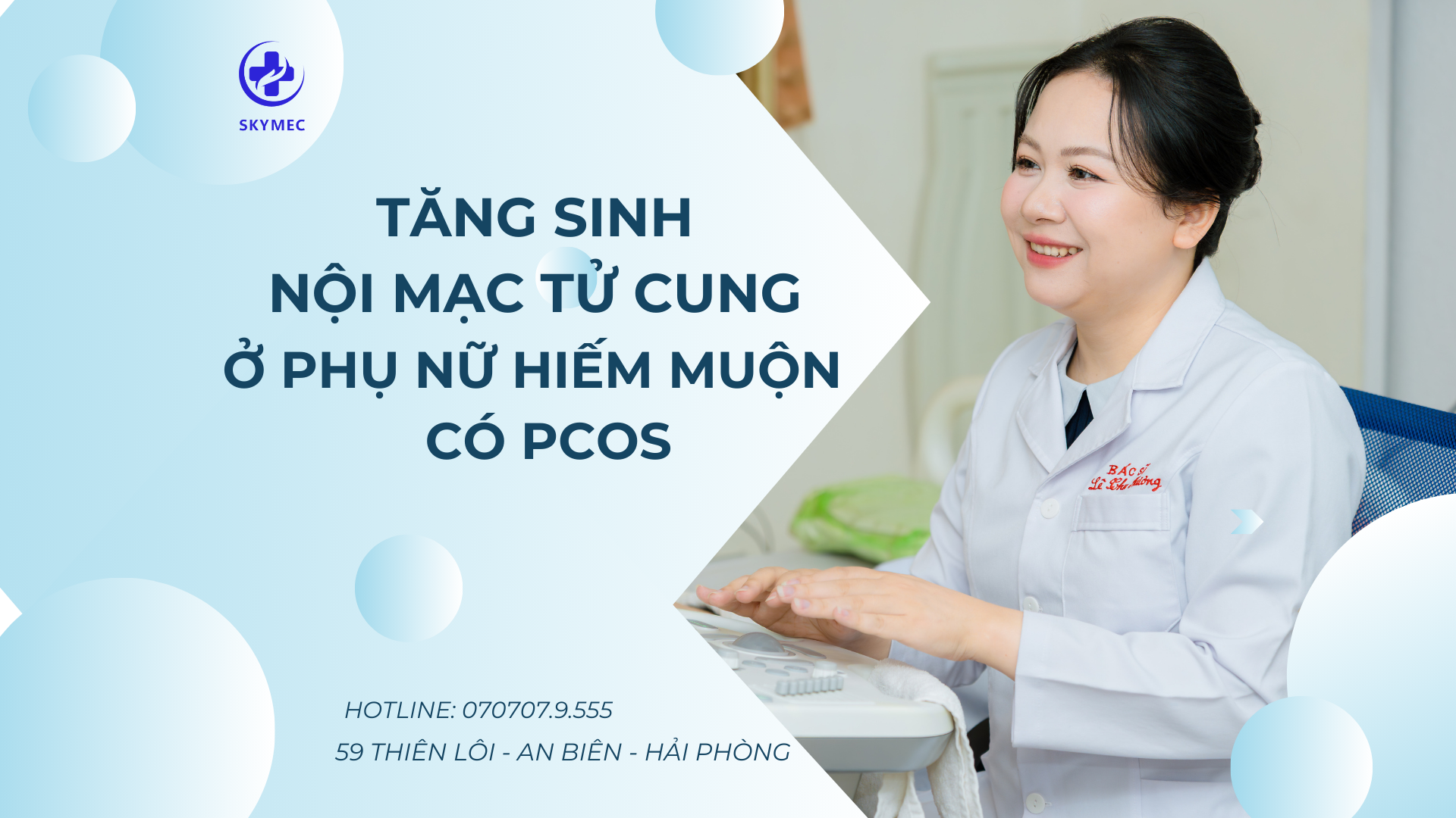 TĂNG SINH NỘI MẠC TỬ CUNG Ở PHỤ NỮ HIẾM MUỘN CÓ PCOS